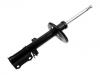 Amortiguador Shock Absorber:48540-A9070