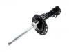 Amortisseur Shock Absorber:48510-09N10