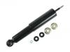 减振器 Shock Absorber:56110-0X050