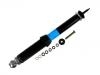 Amortisseur Shock Absorber:202 320 11 13