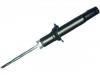 амортизатор Shock Absorber:51606-S3N-014