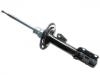 амортизатор Shock Absorber:51605-SEN-C08