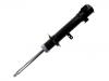 Amortisseur Shock Absorber:48520-B2020