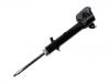 Amortisseur Shock Absorber:48510-B2020