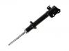 амортизатор Shock Absorber:48510-B1040A