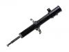 Amortiguador Shock Absorber:41601-86G70