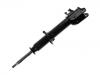 амортизатор Shock Absorber:4705727