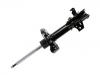 Amortisseur Shock Absorber:51606-SMG-E05