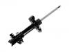 Stoßdämpfer Shock Absorber:51605-SMG-E05