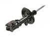 Amortisseur Shock Absorber:54661-4D100