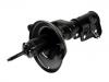 амортизатор Shock Absorber:51605-S6M-A06