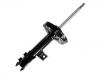 Amortiguador Shock Absorber:54651-2R200