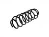 венцивидная пружина Coil Spring:3546833