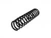 венцивидная пружина Coil Spring:52441-SV5-A02