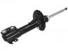 Shock Absorber:48510-52F60