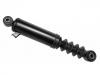 Shock Absorber:55321-2P100